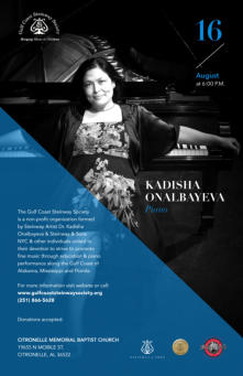 August 16, 2015 event