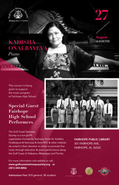 August 27, 2015 event